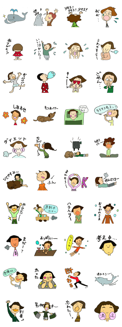 Daily life is bobbed hair girl Daily life is bobbed hair girl