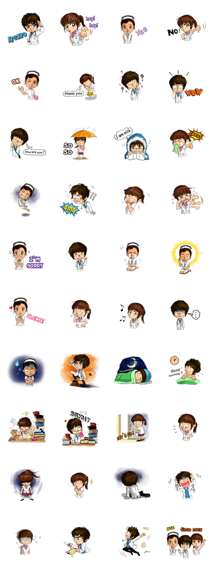 Super Hospital Man (Eng.) Super Hospital Man (Eng.)