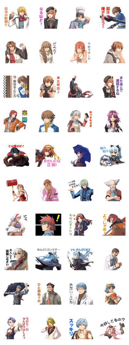 Falcom vol.6/KISEKI Falcom vol.6/KISEKI