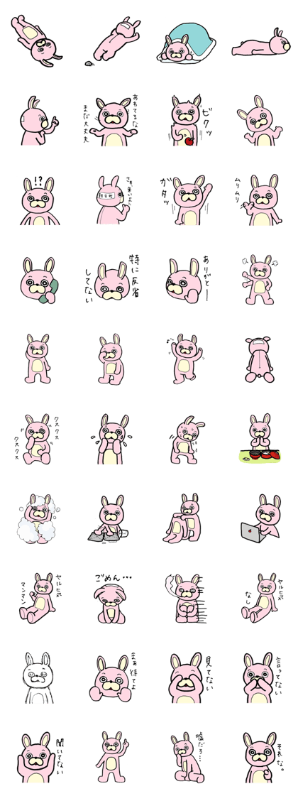 MOMOIRO USAHI's sticker.2