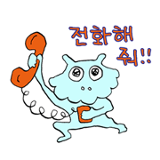 Mosyaet's Friend 3 Korean ver. Mosyaet's Friend 3 Korean ver.