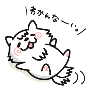 nopumako ver.3 nopumako ver.3