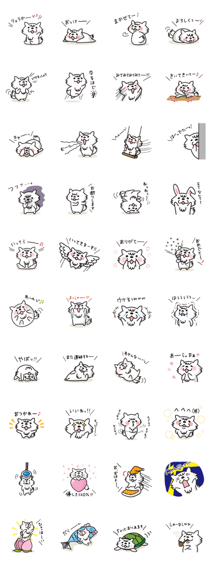 nopumako ver.3 nopumako ver.3