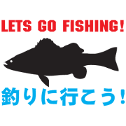 Fishing World