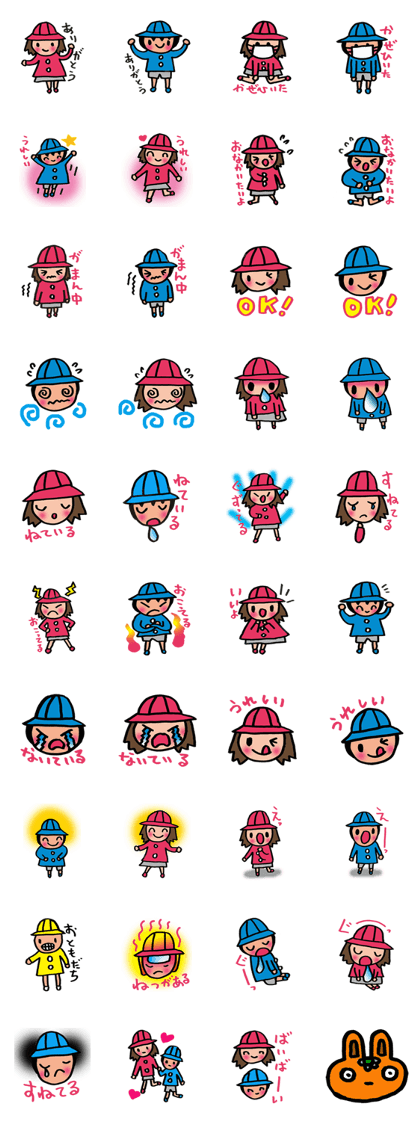 boy&girl Sticker