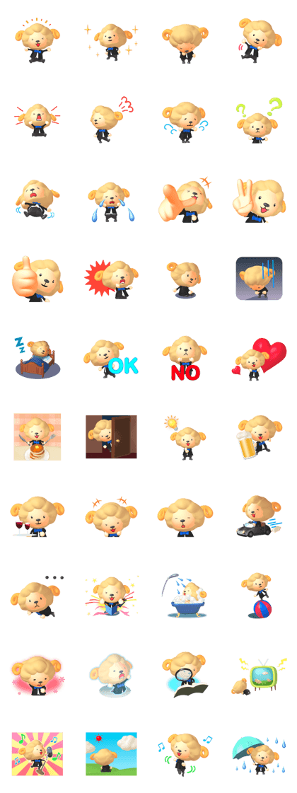 Murton, the butler @FInger Navi