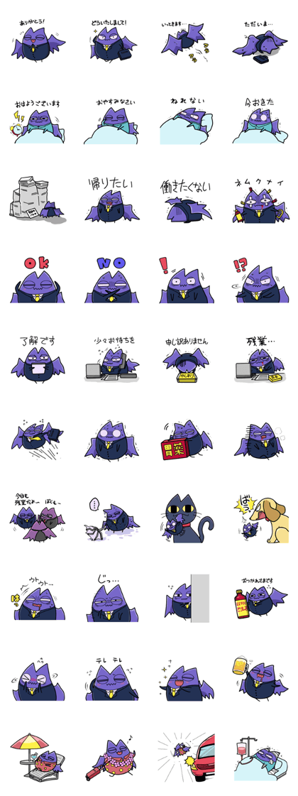 CakacaBeka CakacaBeka