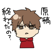 Please manuscript 2 Please manuscript 2