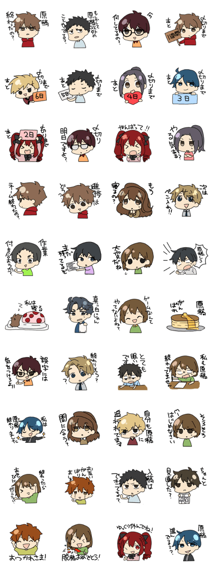 Please manuscript 2 Please manuscript 2