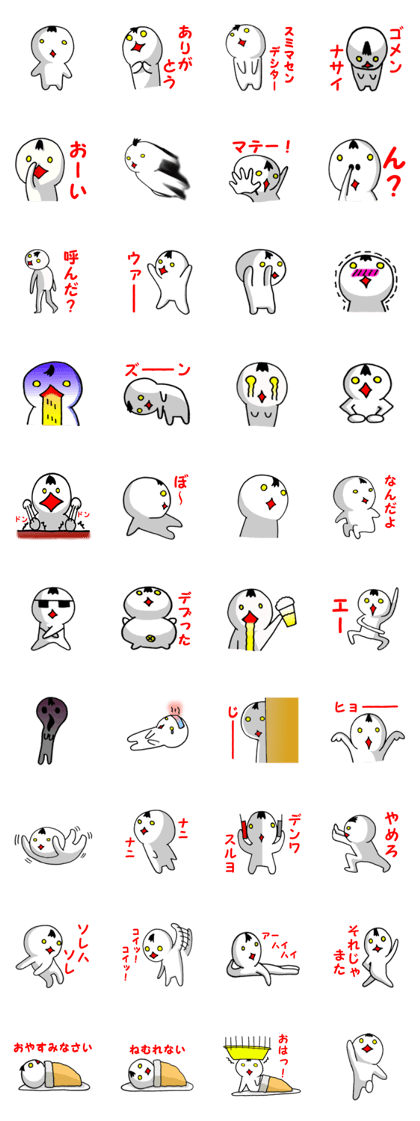 Person with a little hair