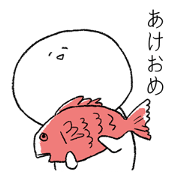 White KOBON-Happy New Year White KOBON-Happy New Year