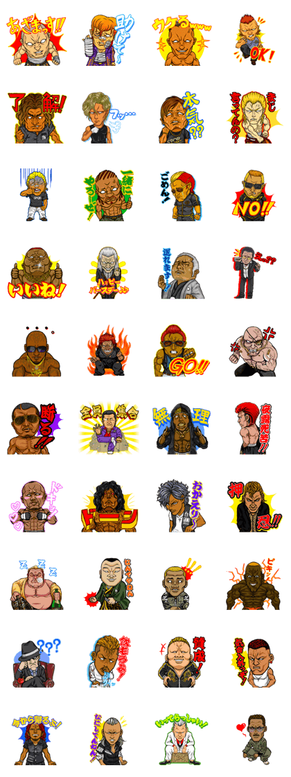 My OTOKOGi stamp 2 My OTOKOGi stamp 2