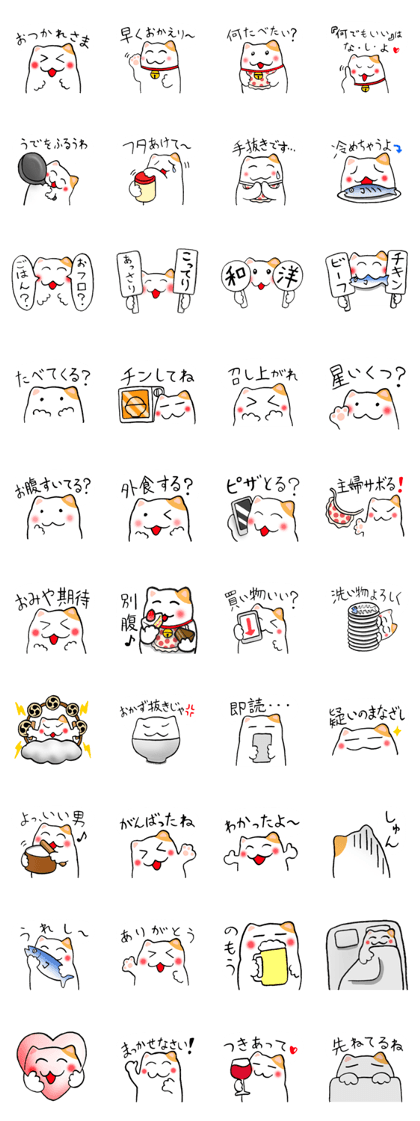 I wanted such a sticker.