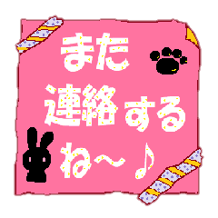 北欧風 ステッチ柄の癒されスタンプ Line スタンプ Line Store 北欧風 ステッチ柄の癒されスタンプ Line スタンプ Line Store