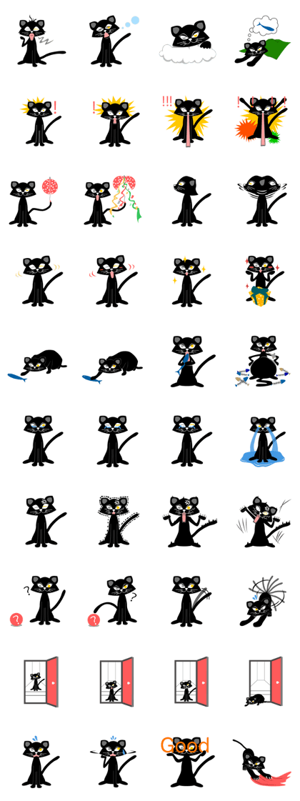 cat odd-eye2 cat odd-eye2