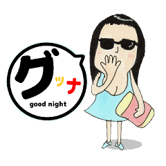 Greeting girl with shades