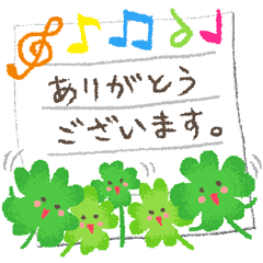 four-leaf clover3(Japanese)