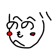 henohenomoheji boy henohenomoheji boy