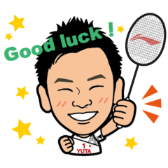 Badminton player Yuta Watanabe entrance3