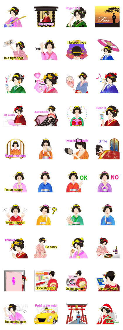 Life of a Modern Ukiyo-e Girl(English) Life of a Modern Ukiyo-e Girl(English)