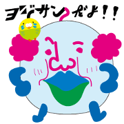 You are soooooo sweet.