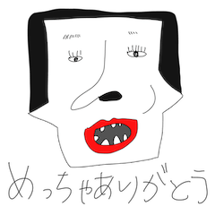 seijishukyoproyakyuのLINEスタンプ