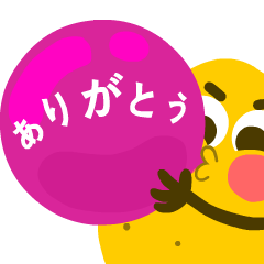 Hello Popos_Japan