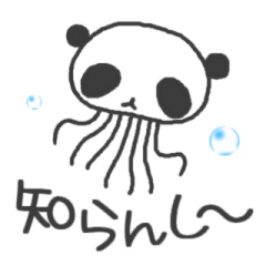 Panda Jellyfish