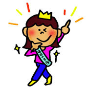 3nen-2kumi of everyday sticker