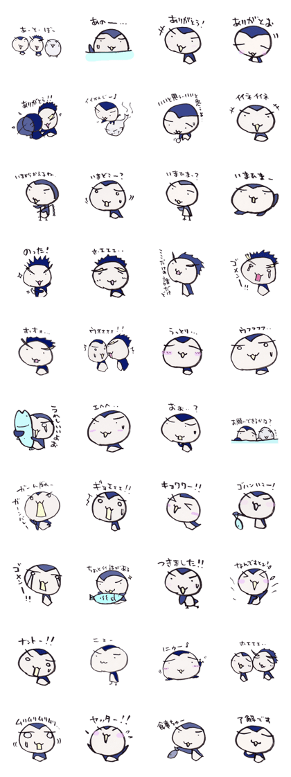 Cute emotional penguins