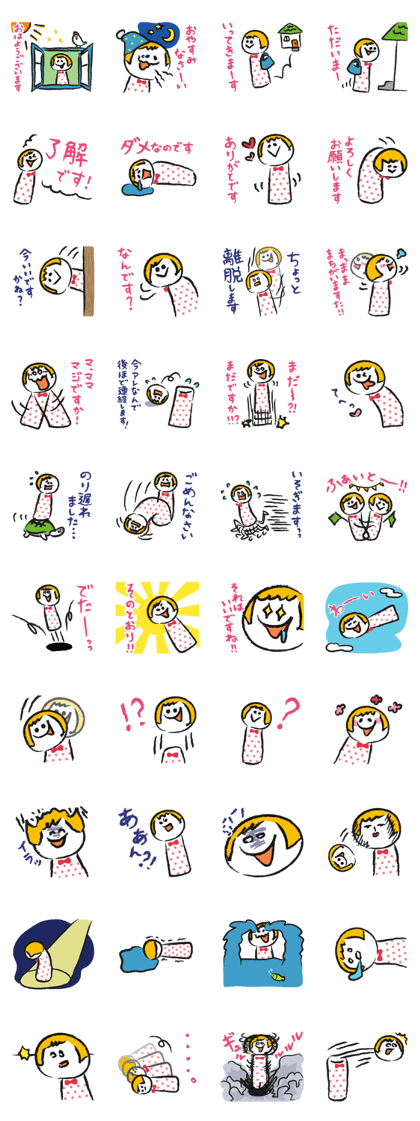 Japanese traditional dolls "Kokeshi-san"