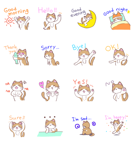 茶白ねこちゃん Lineクリエイターズスタンプ Stamplist