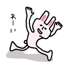 Square pink rabbit