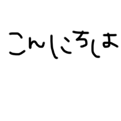 nanami_20200131073509