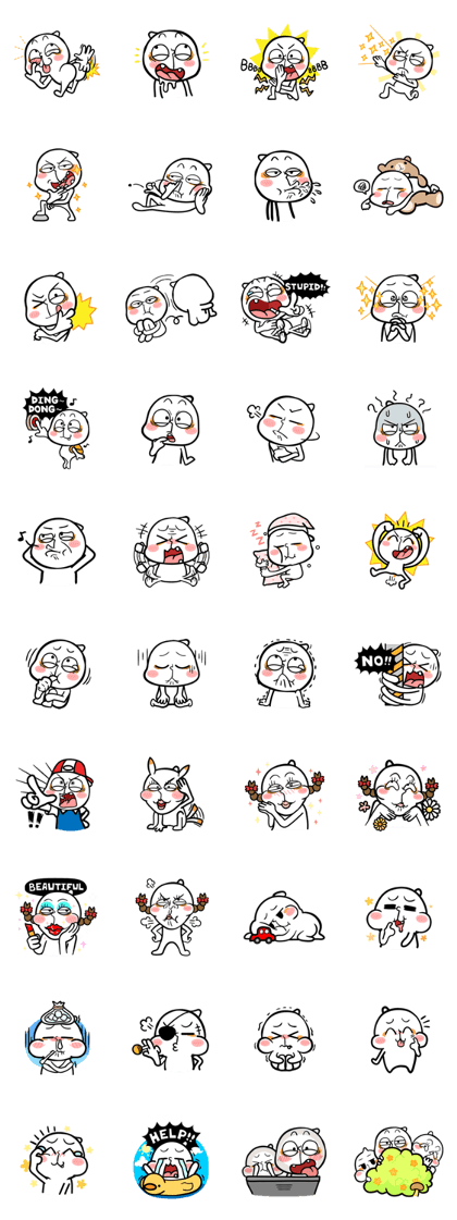 Be a child ! Mini Mochi man PUCHU ! Be a child ! Mini Mochi man PUCHU !