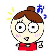 The girl who tries reaction hard