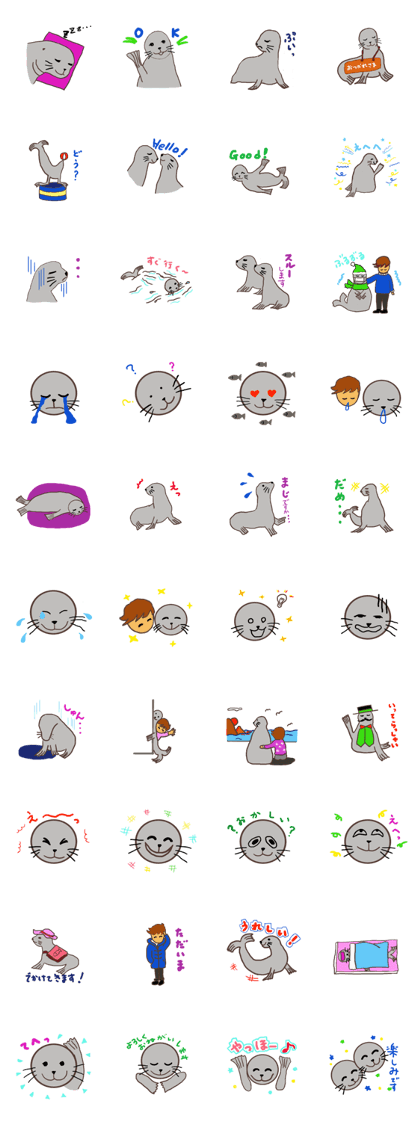 Todozo-Steller's sealion