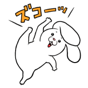 Beth of cute bunny series Beth of cute bunny series