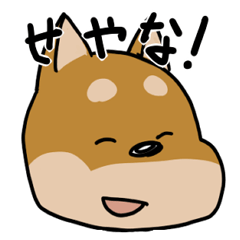 kawaii dog&cat sticker