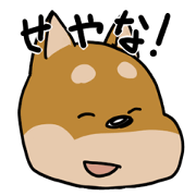 kawaii dog&cat sticker kawaii dog&cat sticker