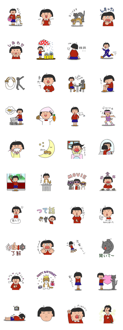 Life of Jeebow 2 Life of Jeebow 2