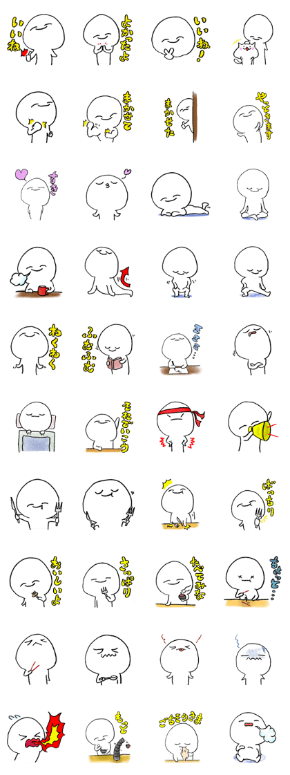 zuci ~ACTION2~ zuci ~ACTION2~