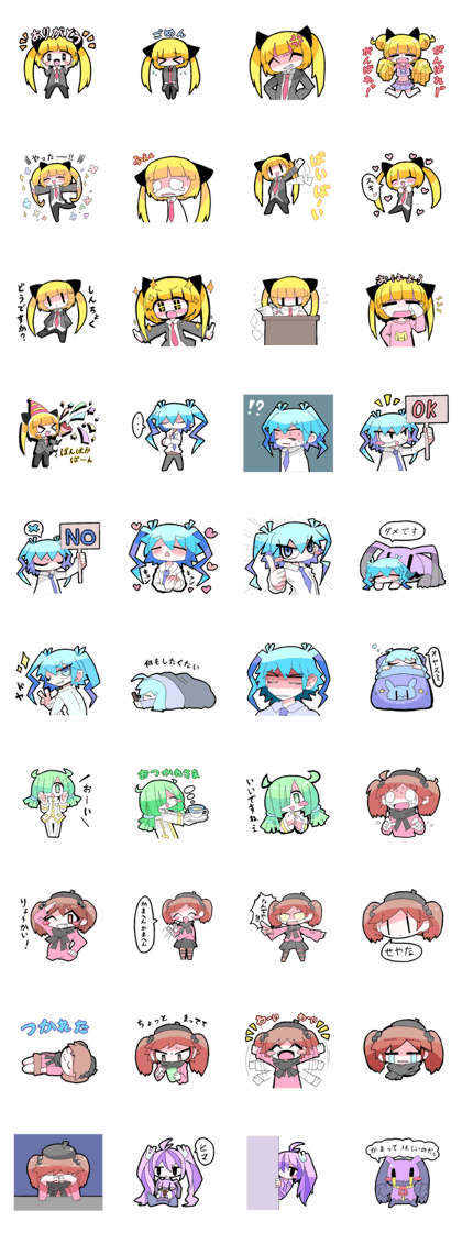 Tails everyday Tails everyday