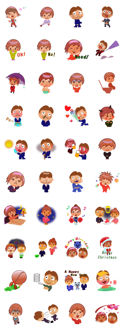 Nice friends Nice friends