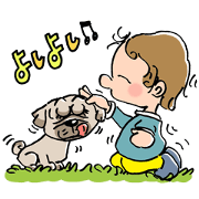Pug's and children of Fantasy World