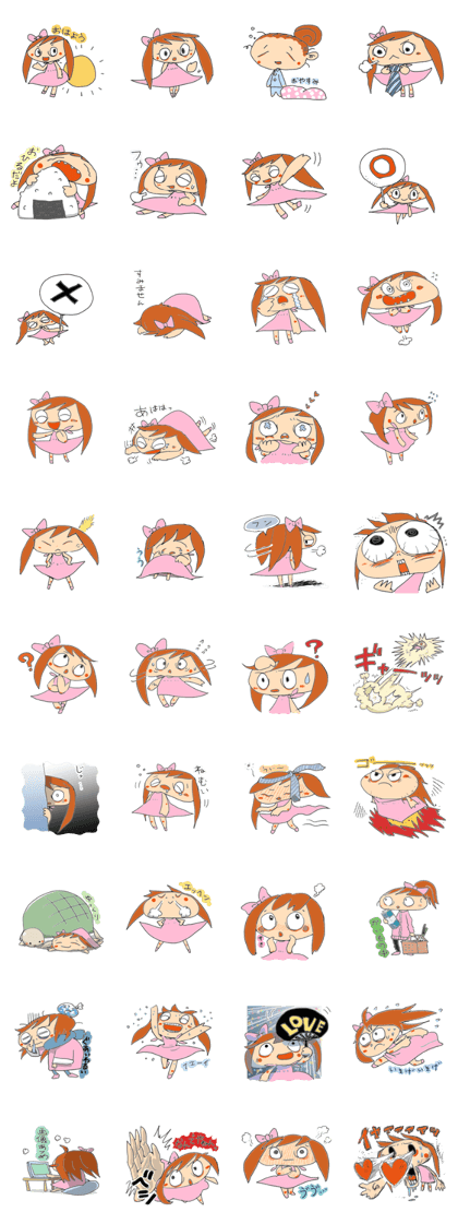 sumiyo sticker sumiyo sticker