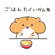 hakata ben hamster2