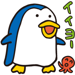iiyo penguin
