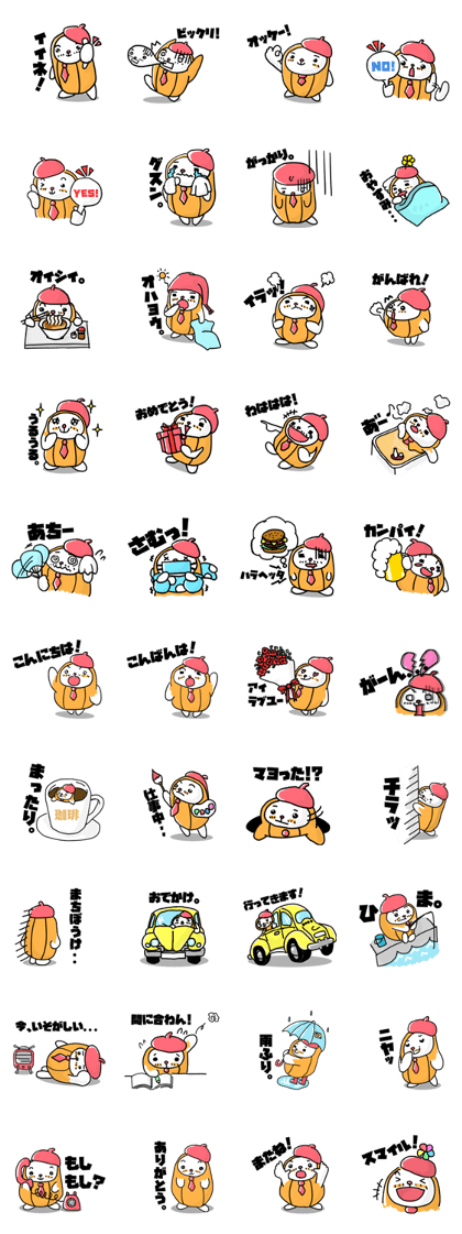 HECHI-MILD "MILD-LIFE" HECHI-MILD "MILD-LIFE"