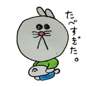 Usashi's Easy Going Lifestyle Usashi's Easy Going Lifestyle